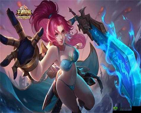 女性角色去掉小内皮肤：独特的角色塑造