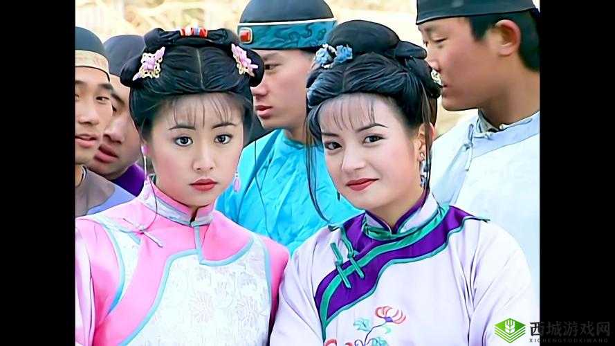 还珠格格野史之传奇故事