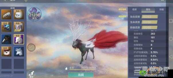 提升实力,就靠它轻松掌握妄想山海快速提升实力攻略