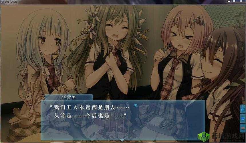 夜深了，看点刺激的哔哩哔哩：心跳加速的冒险之旅