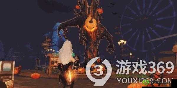 明日之后万圣节南瓜树精攻略:如何轻松击败树精