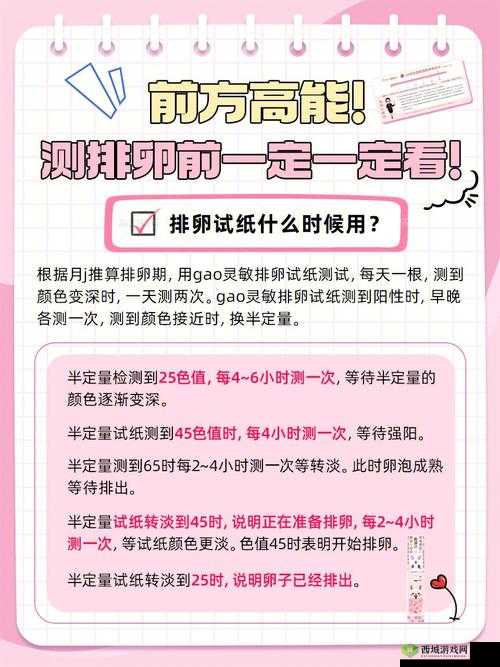 高能 lH1 对多:多元宇宙的探索之旅