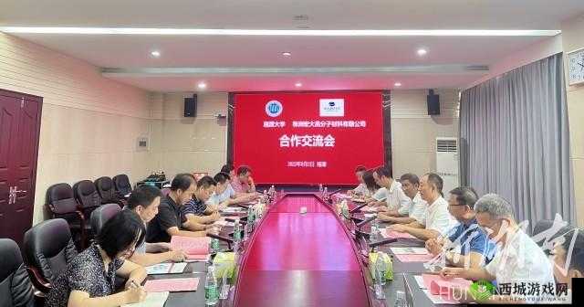 四人轮换活动：提高效率、促进合作、增强交流