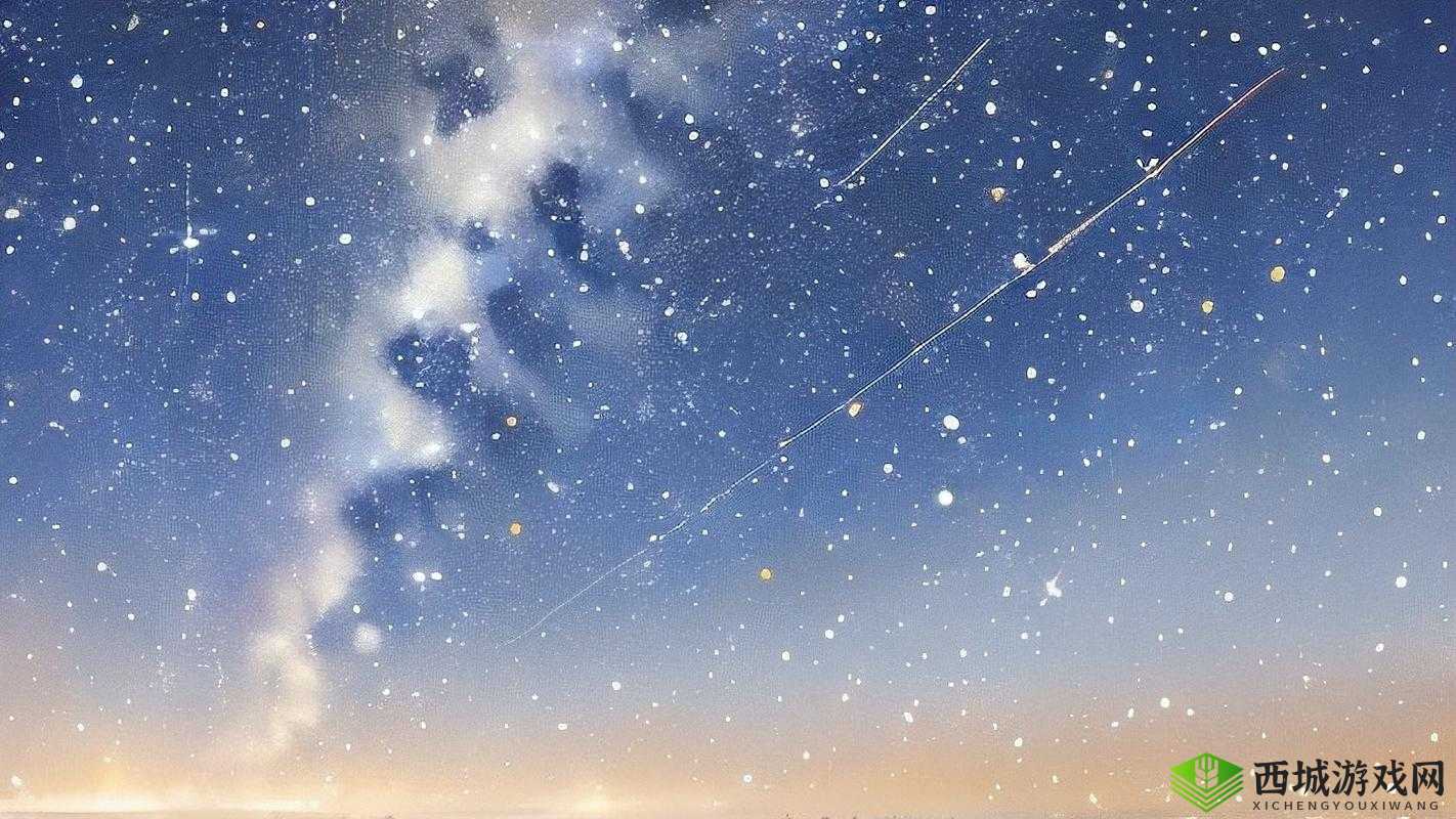 星空天美免费观看高清：尽享璀璨视觉盛宴