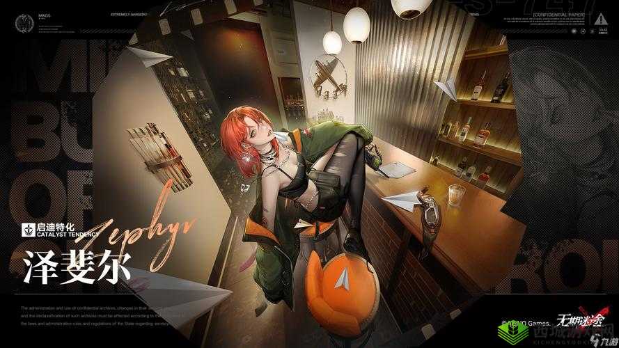 无期迷途管理局职业能力测试答案大全及解析:探寻MBCC管理局职业能力答案核心