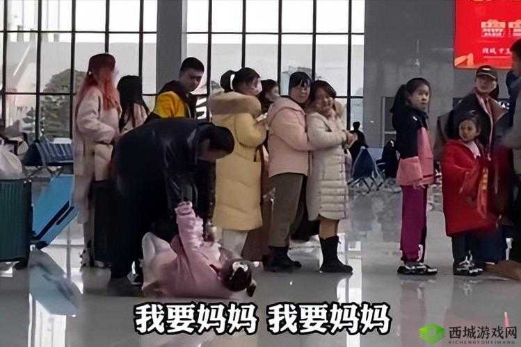 打工与妈妈住一起咋办能不能