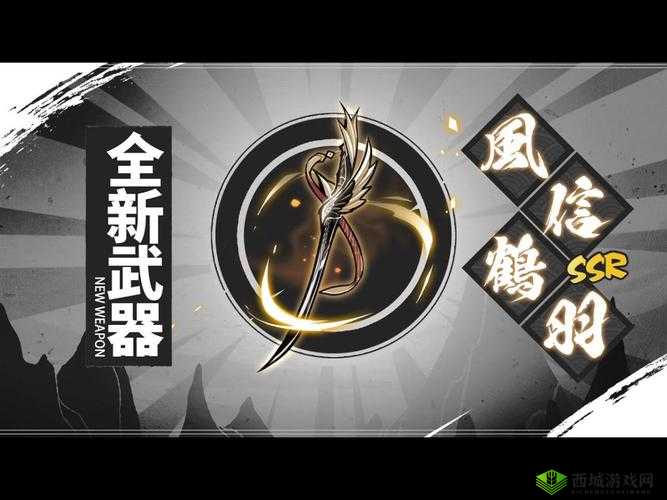 忍者必须死 2 五大全新酷炫武器震撼来袭抢先看