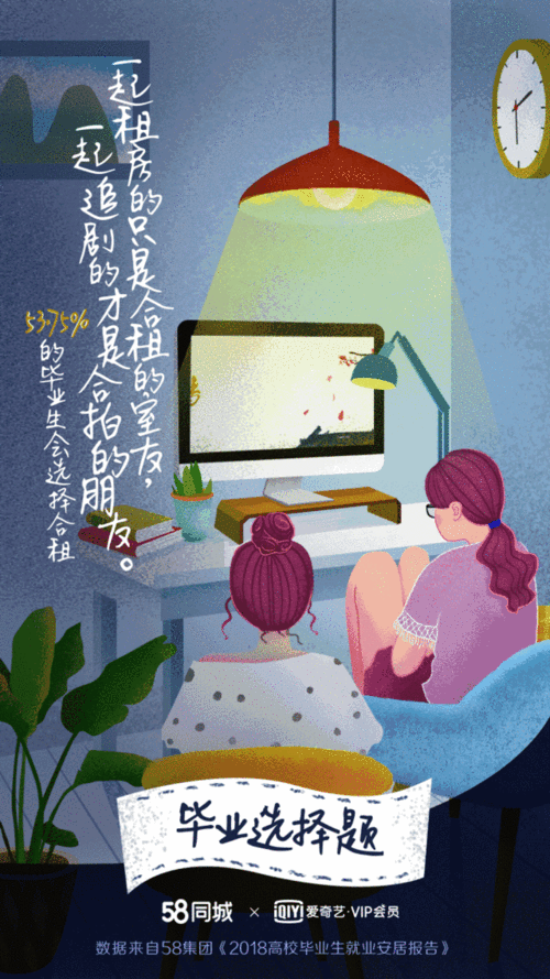 大豆行情网免费 V 完整版:精准洞察市场动态