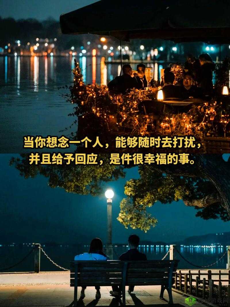 一晚上几次能喂饱你:合理回应探讨