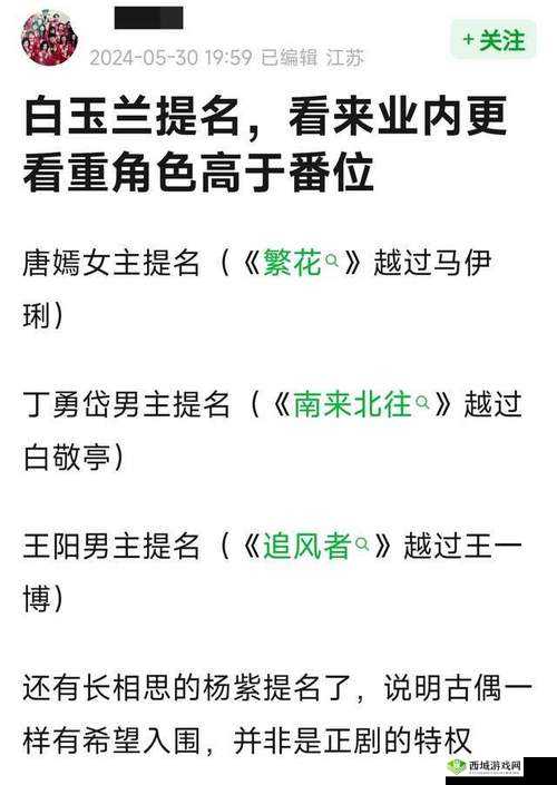 adc 影视年龄确认实名认证欢迎大驾光临