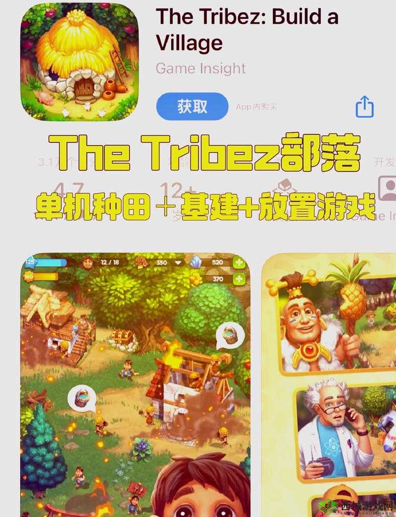 天堂 2 ：究竟是免费还是收费游戏