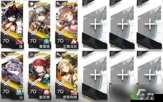 明日方舟纷争演绎 A-3 打法攻略:全面解析,助你轻松过关