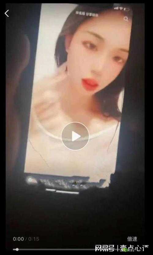 网曝门：揭开隐藏的真相