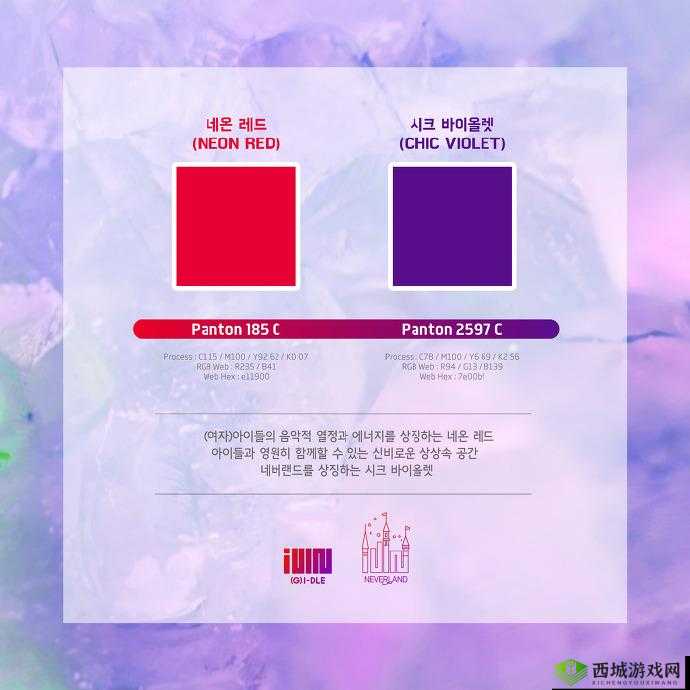 涩多多app:一款实用的软件