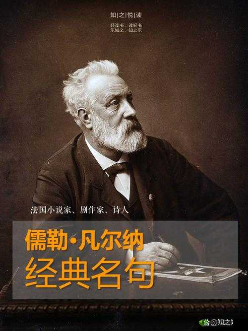 亚色 1:探索未知的冒险之旅