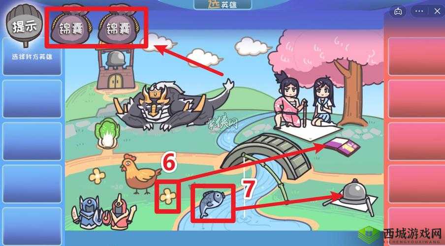 国农药团2：国梗传图文攻略，探索英雄之路，共战乱世国