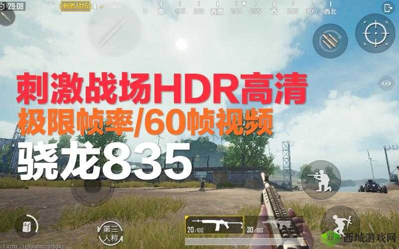 B站刺激战场免费直播：精彩等你来