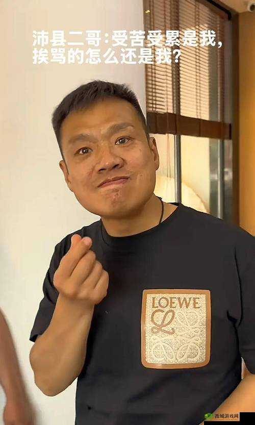 兄弟互吃坤巴:奇特行为引发关注