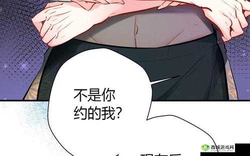 公车上雪柔被猛烈进出的尴尬场景