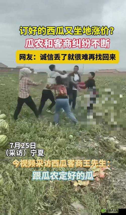 51cg 今日大瓜必吃：大瓜来袭，你准备好了吗？