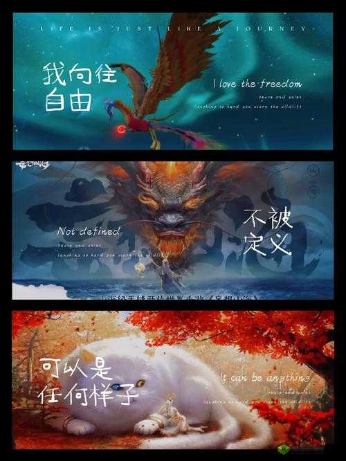 妄想山海宠物血脉深度解析:血脉传承与特性览