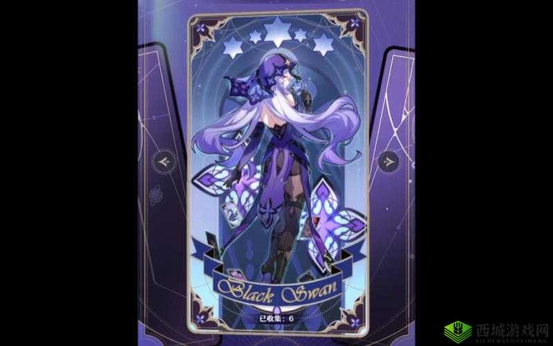 崩坏星穹铁道命运的足迹有什么用？崩坏星穹铁道命运的足迹使用方法