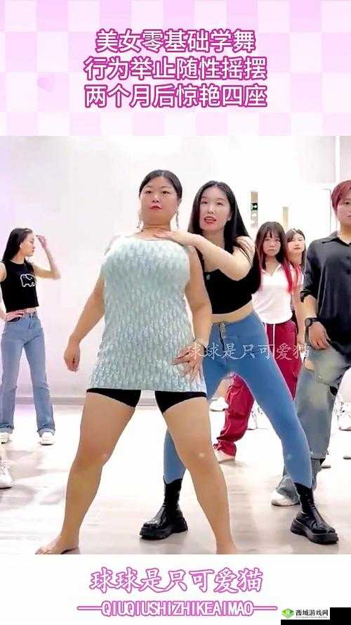 两个球球一直摇晃个不停：这是怎么了