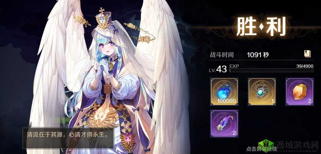 复苏的魔女阵容推荐：打造强力战斗阵容攻略