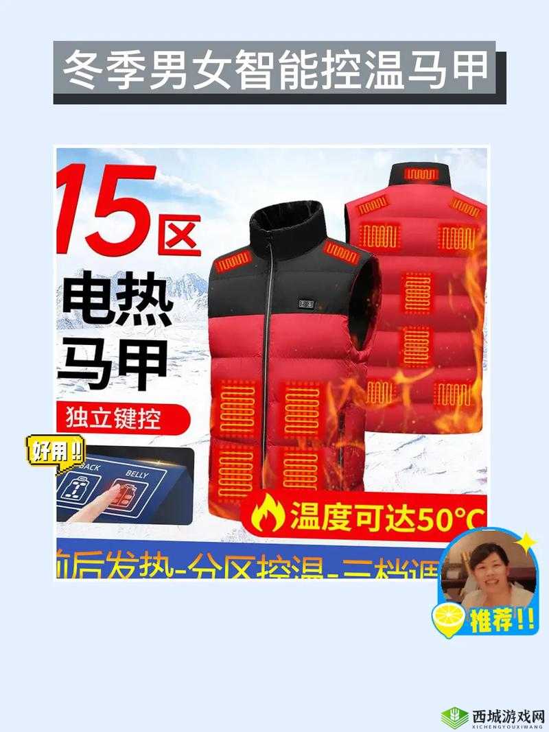 文章升温 1v.1h 类似:升温秘籍大揭秘