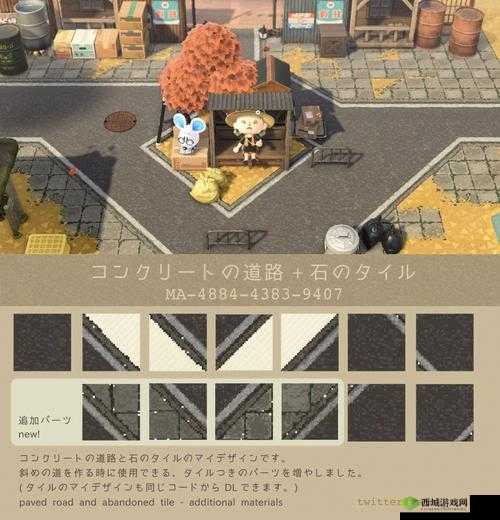 在动物森友会中,如何铺设一条美观又实用的道路?