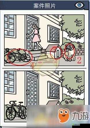 探索无敌大侦探案件 34 攻略的奥秘之旅