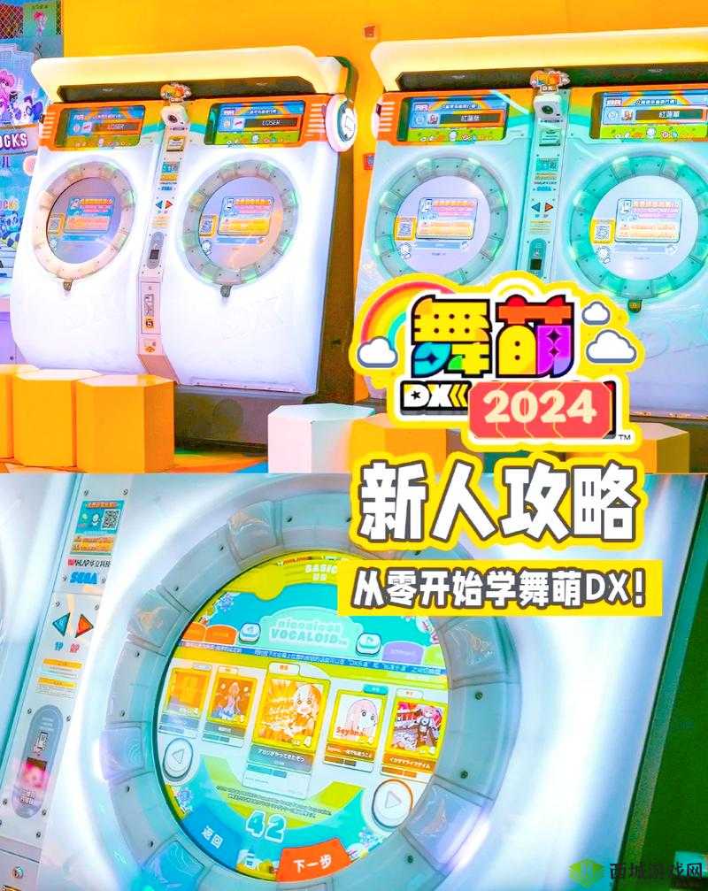 LMouTuLife 触摸游戏新玩法:全新体验来袭