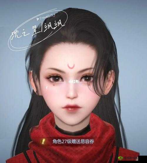 剑侠世界3捏脸数据代码大全:打造专属武侠角色外观