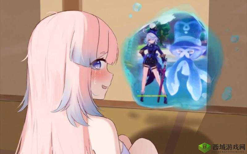 心海自我奖励被旅行者发现:一段不为人知的秘密