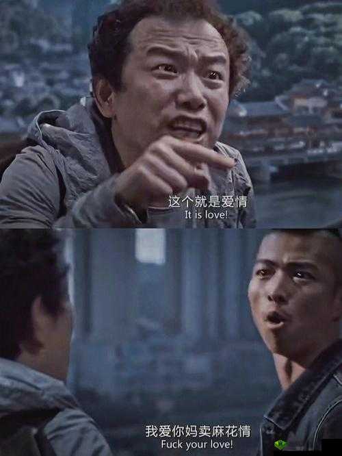 51cg 搞笑综艺莫里秀找爹:年度最荒诞喜剧