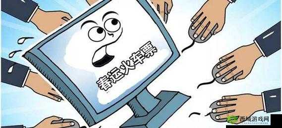 小鸡宝宝考考你小明没抢到过年回家火车票他最好的选择是什么