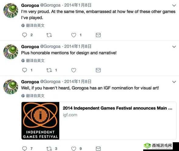 XXXXX 网址:探索未知的奇妙世界