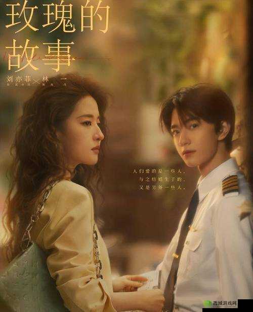 父母儿女一家狂徐海黄梅的故事