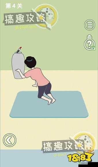 孩子去哪野了 2 第二章第四关详细通关秘籍与技巧指南