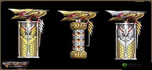 翼至尊大套装副武器的独特魅力展现