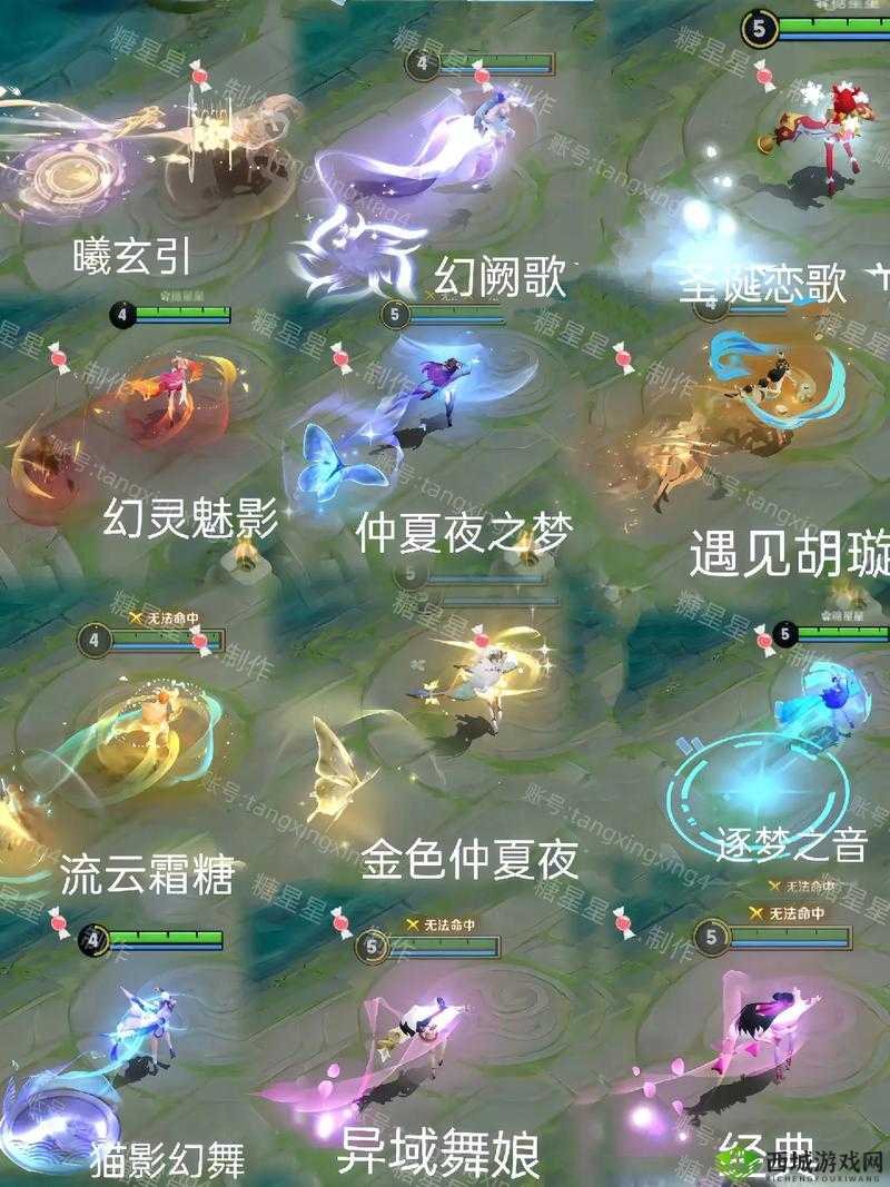 王者荣耀觉醒之战中貂蝉技能的超强威力与华丽表现解析