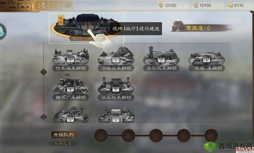 国志战棋版独特玩法揭秘：纳降机制详解——纳降之力，玩转国志战棋版游戏攻略介绍