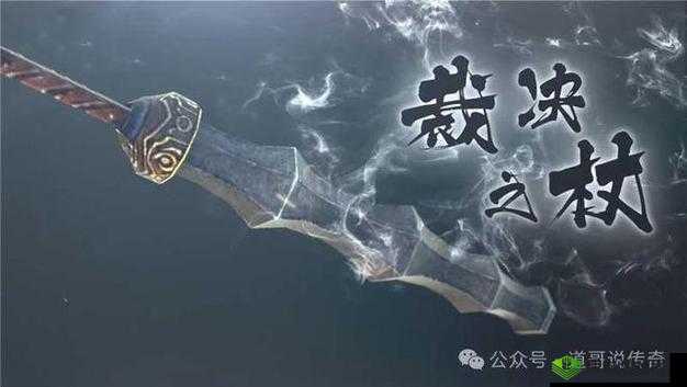 激战后厨 1 至 5 集-热血烹饪传奇