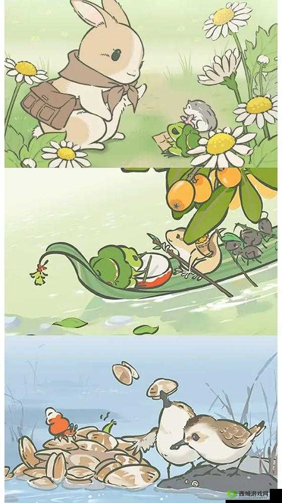 旅行青蛙中国之旅：羁绊之旅，情深意长