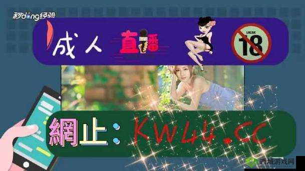 男生将坤坤赛季女生的定眼里云开:一段真挚的情感故事