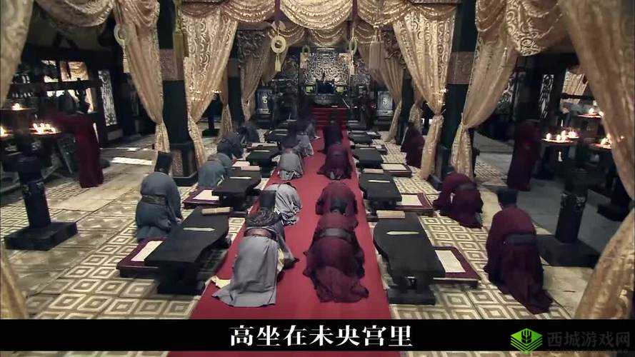 群臣在朝堂上抄皇上：究竟为何