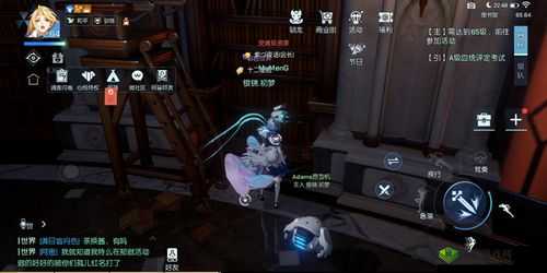 龙族幻想:神秘服务生为何拒绝提供酒水?