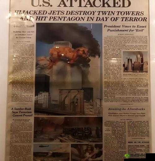 911黑料网八卦有理爆料无:探寻背后真相