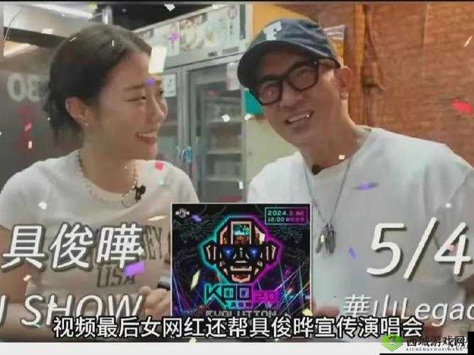 17c 视频历史观看记录：你的专属回忆