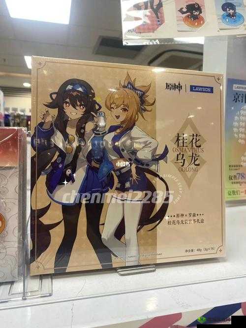 原神罗森联动盛宴：独家揭秘送出哪些令人心动的原神罗森联动周边